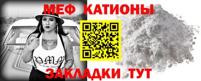 первитин Ликино-Дулёво