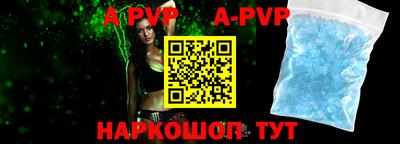 первитин Ликино-Дулёво