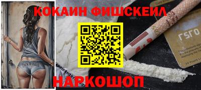 скорость mdpv Ливны