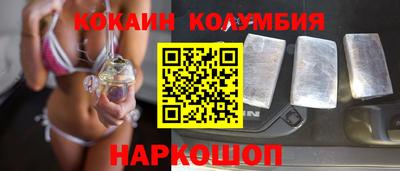 скорость mdpv Ливны