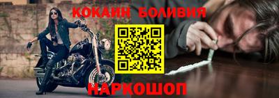 СК Лесосибирск