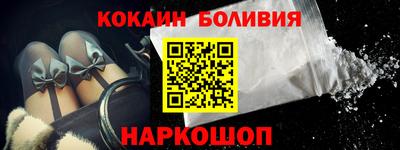 СК Лесосибирск