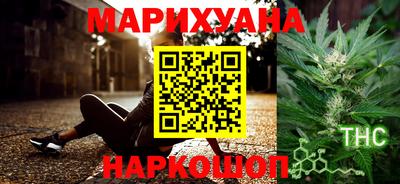 скорость mdpv Ливны
