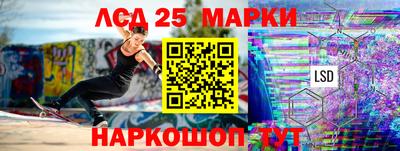 скорость mdpv Ливны
