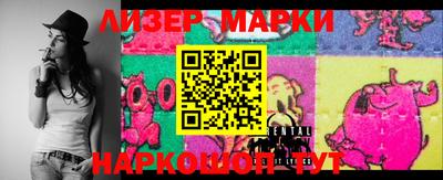 скорость mdpv Ливны