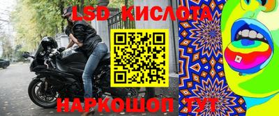 скорость mdpv Ливны
