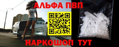 СК Лесосибирск