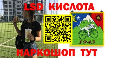 скорость mdpv Ливны