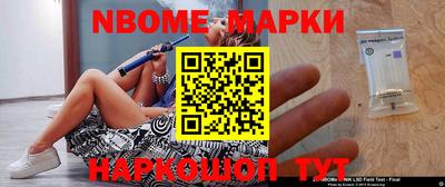 СК Лесосибирск