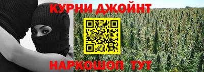 скорость mdpv Ливны