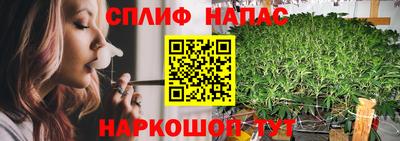 первитин Ликино-Дулёво
