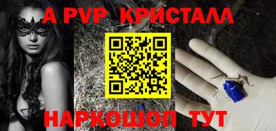 первитин Ликино-Дулёво