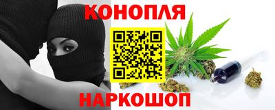 скорость mdpv Ливны