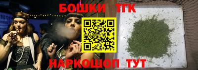 первитин Ликино-Дулёво
