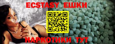 первитин Ликино-Дулёво
