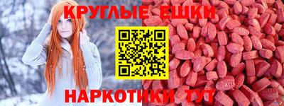 первитин Ликино-Дулёво