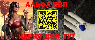 первитин Ликино-Дулёво