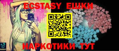 скорость mdpv Ливны