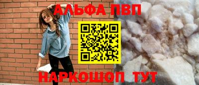 СК Лесосибирск