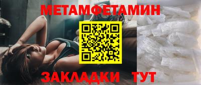 СК Лесосибирск