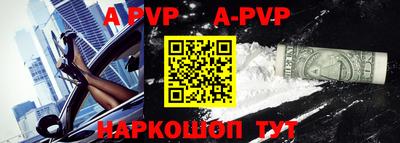 первитин Ликино-Дулёво