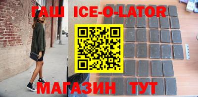 скорость mdpv Ливны
