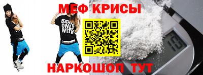 СК Лесосибирск