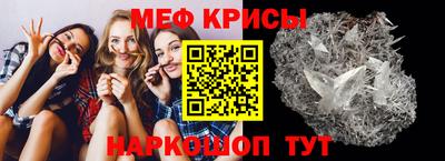 СК Лесосибирск