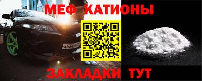 первитин Ликино-Дулёво
